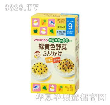 �f�غ͹����S�Gɫ�߲˰���{��-FU32
