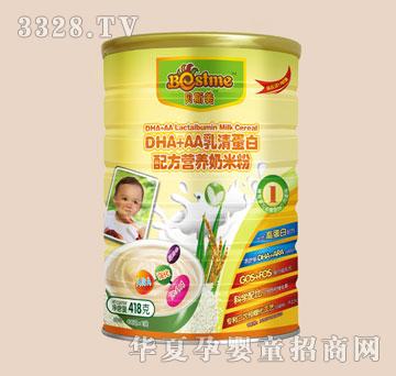 ؐ˹��DHA+AA���嵰���䷽�I�B���׷�