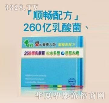 ؐ˹��260�|���������ľ����+�;�ľ��