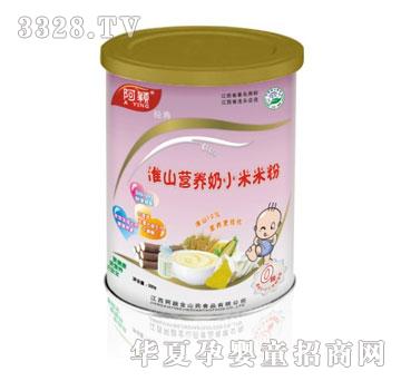 ���f����300g �b��ɽ�I�B��С���׷�