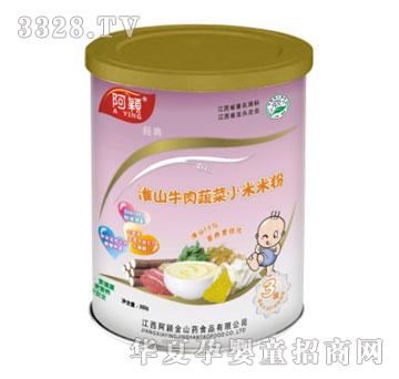���f����300g �bţ���߲�С���׷�