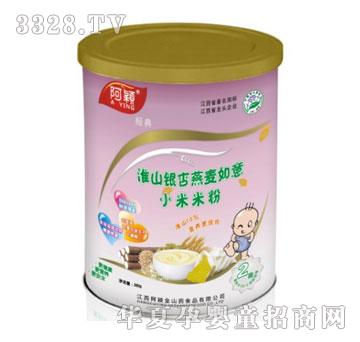 ���f����300g �b��ɽ�y��С���׷�