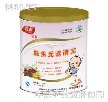 ���f����288g �b����Ԫ���匚
