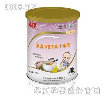 ���f����220g��ɽ�u��С����