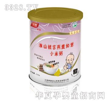 ���f����220g��ɽ�y������С����