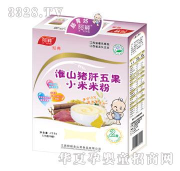 ���f����225g��ɽ�i�����С���׷ۺ��b