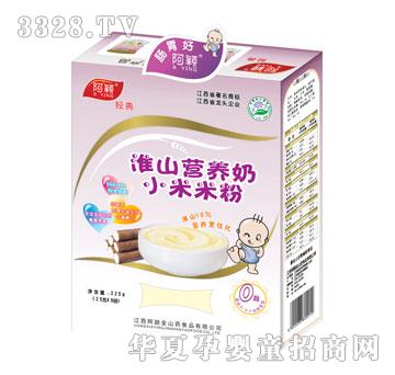 ���f����225g��ɽ�I�B��С���׷ۺ��b