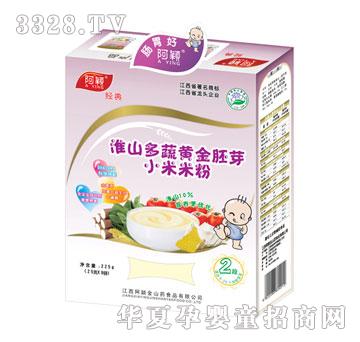 ���f����225g��ɽ�����S����ѿС���׷�