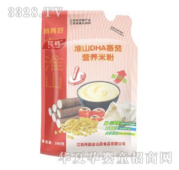 ���f500g1�λ�ɽDHA���ѠI�B�׷�