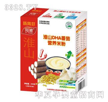 ���f250g1�λ�ɽDHA���ѠI�B�׷�