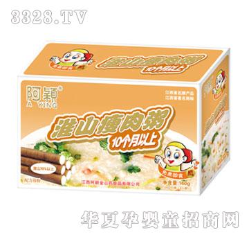 ���f250g��ɽ������