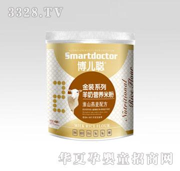 ���ծa�I�������b���̠I�B�׷�3