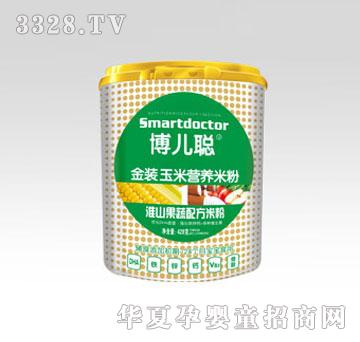 ���ծa�I�������b�����䷽�׷�5
