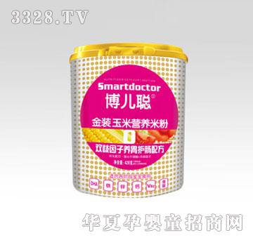 ���ծa�I�������b�����䷽�׷�6