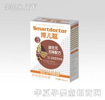 ���ծa�I��������Ԫ��ζ�I�B�׷�3