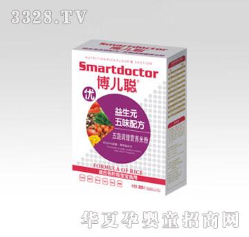 ���ծa�I��������Ԫ��ζ�I�B�׷�4