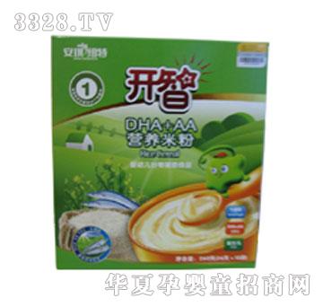 �_�ǠI(y��ng)�B(y��ng)�׷ۣ�DHA+AA��