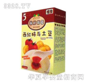 �S�����t���c�����׷۰�H