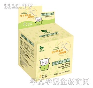 ����ԭζ�i��q