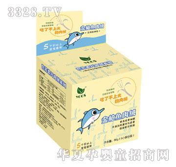 ���Ͻ��~��q