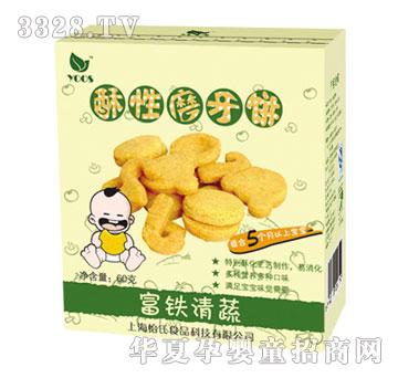 ���ϸ��F����ĥ���