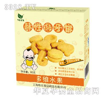 ���϶�Sˮ��ĥ���