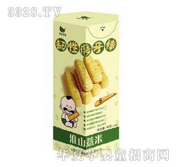 ���ϻ�ɽ޲��ĥ����