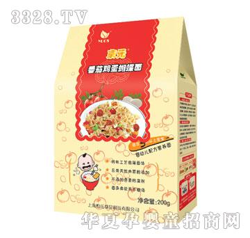 ���Ϸ����u��������