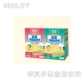 �٘����嶹�����I�B�����b