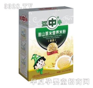 ���л�ɽ޲�נI�B�׷ۣ����b��