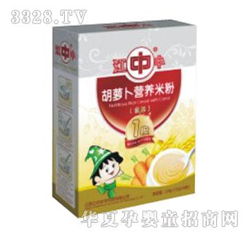 ���к��}���I�B�׷ۣ����b��