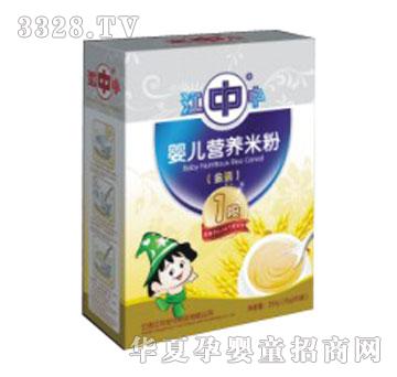 ���Ћ냺�I�B�׷ۣ����b��