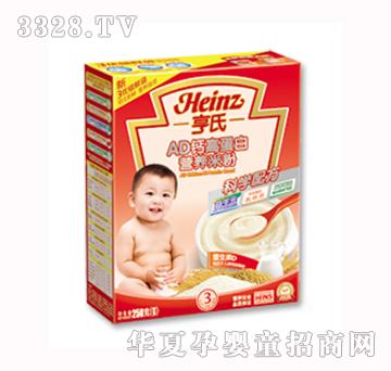 ����250��AD�}�ߵ��נI�B(y��ng)�׷�