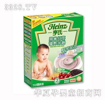 ����225�˺��׼t���I�B(y��ng)�׷�