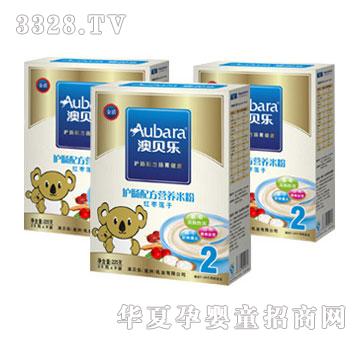 ��ؐ���o�c�䷽�I�B�׷ۼt��ɏ��2��
