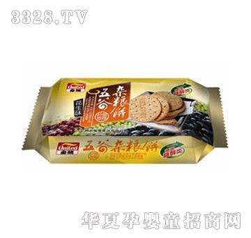 ȫ�y�o������s�Z�����ζ550��