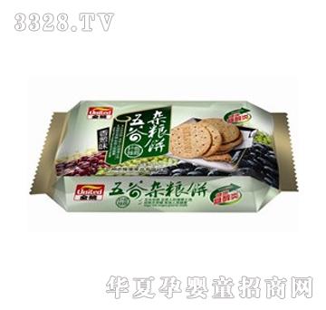 ȫ�y�o������s�Z����[ζ550��