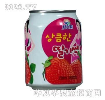 ������Ů��ݮ֭