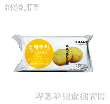 ϼ�݋����ִ���㽶����ζ