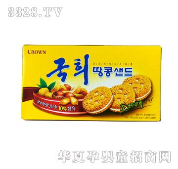 ���𰲇��绨���