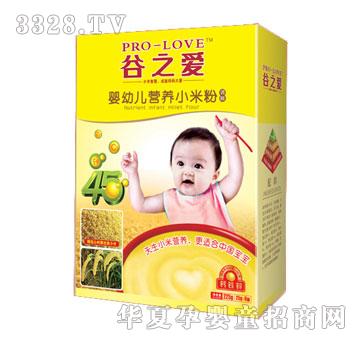 ��֮�ۋ��׃��I�BС�׷�225g