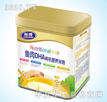 ��֮�x�~��DHA�ЙC�I�B�׷�