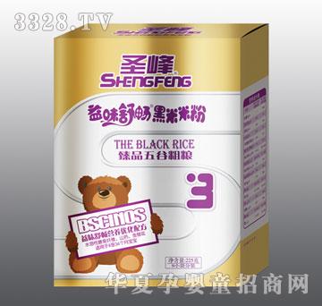 ʥ����ζ�敳�����׷���Ʒ��ȴּZ3��