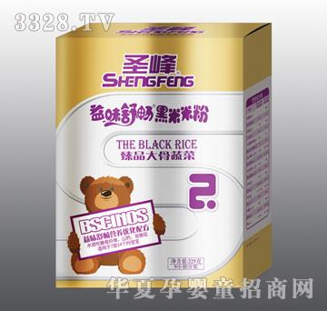 ʥ����ζ�敳�����׷���Ʒ����߲�2��