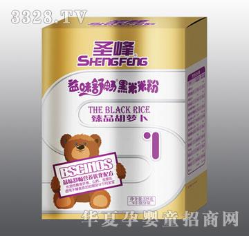 ʥ����ζ�敳�����׷���Ʒ���}��1��