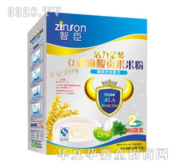 �ǳ���������ؕ���׷�2�Σ�DHA�߲ˣ�