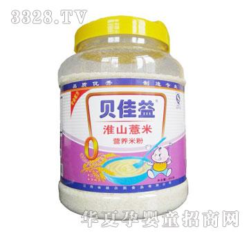 ؐ���滴ɽ޲�נI�B�׷�0��800g