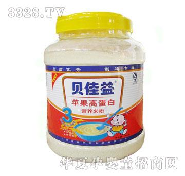 ؐ�����O���ߵ��נI�B�׷�3��800g