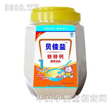 ؐ�����F�\�}�I�B�׷�1��750g