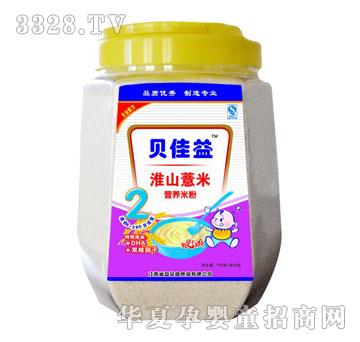 ؐ���滴ɽ޲�נI�B�׷�2��750g